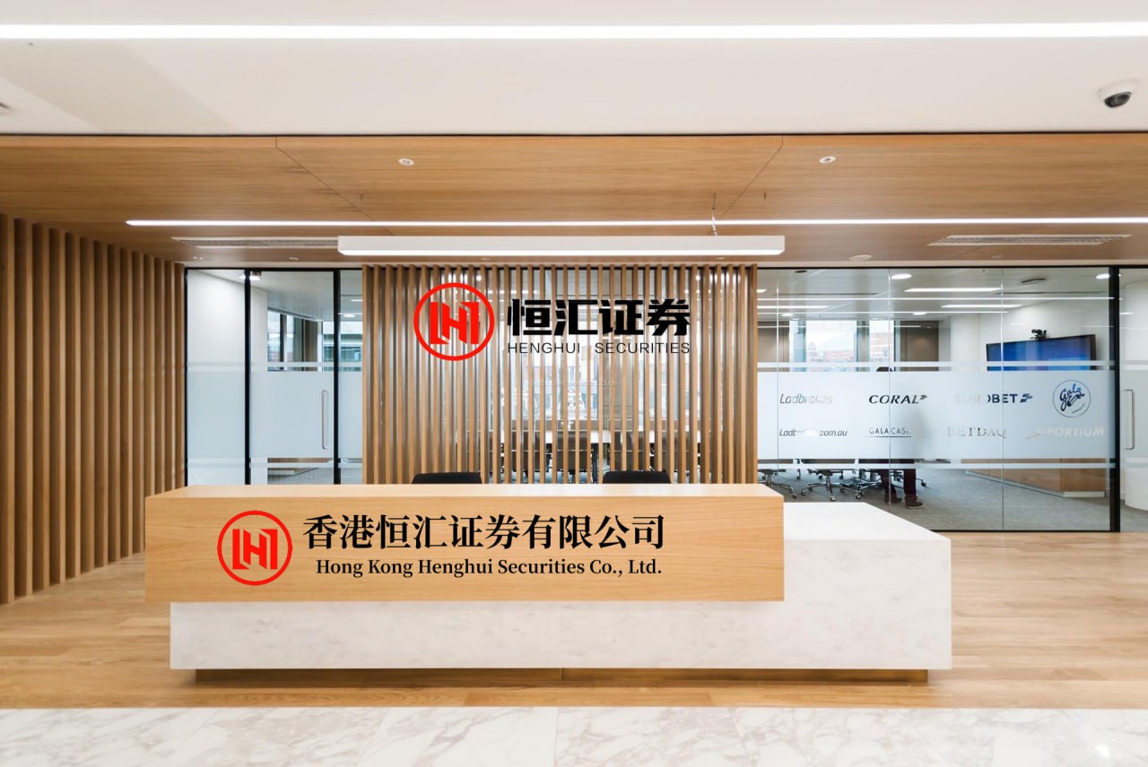 5策略 再看“寒王”：寒武纪业绩说明会说明了什么？